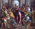 [El Greco Prints - Christ Driving the Traders from the Temple]